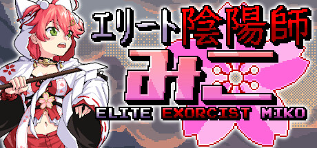 Elite Exorcist Miko cover art