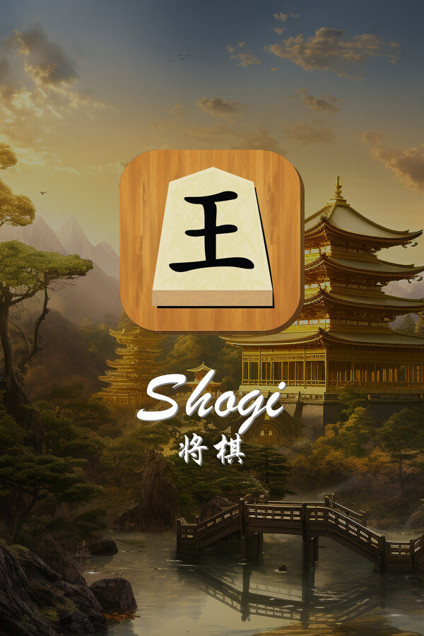 Steam portrait for Shogi.