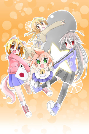 100% Orange Juice - Demo