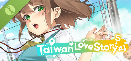 Taiwan Love Story⁵ Demo cover art