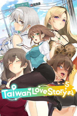 Taiwan Love Story⁵ Demo