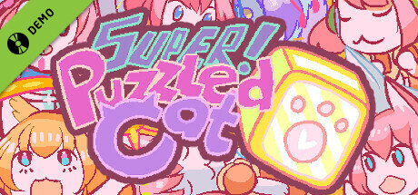 Super Puzzled Cat Demo cover art