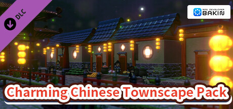 RPG Developer Bakin Charming Chinese Townscape Pack cover art