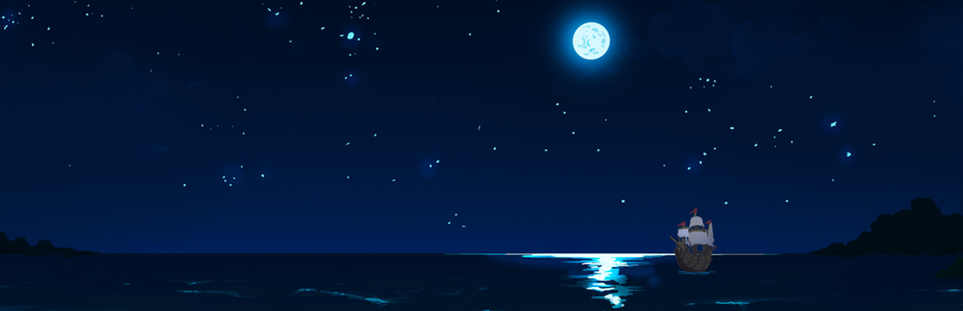 Heileen 2: The Hands Of Fate