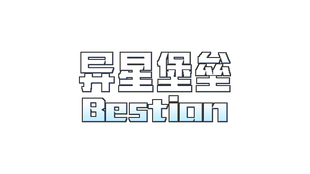 Bestion Logo