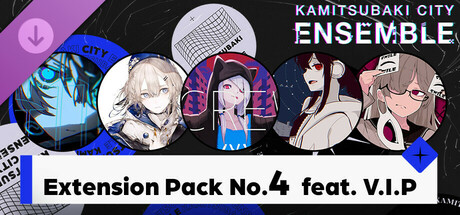 KAMITSUBAKI CITY ENSEMBLE - Extension Pack No.4  feat. V.I.P cover art