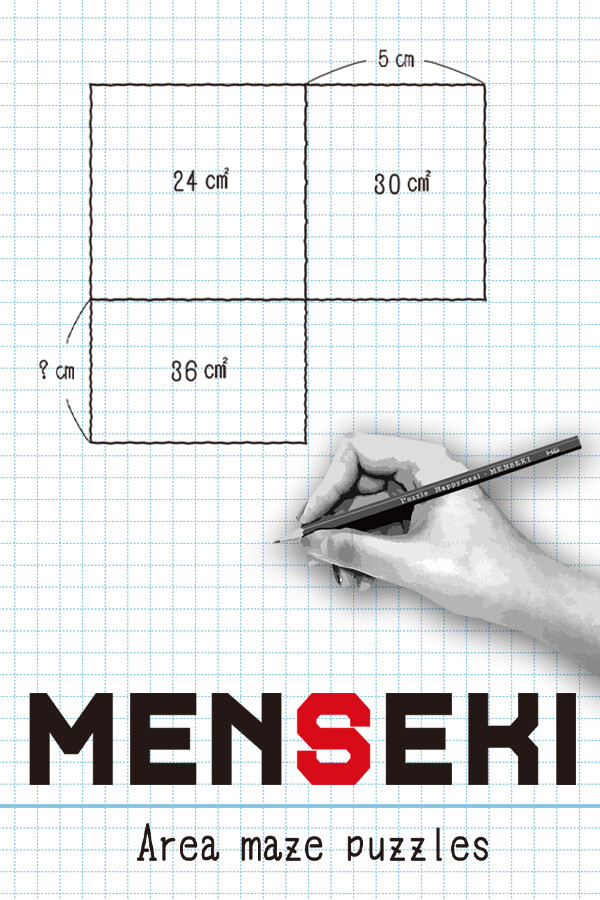 Steam portrait for MENSEKI Area maze puzzles.