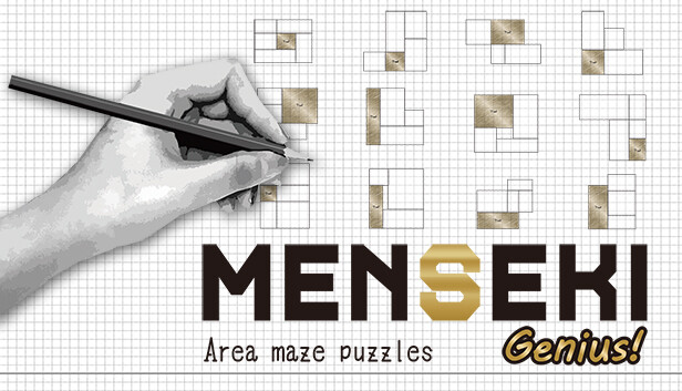 MENSEKI Genius!: Area maze puzzles