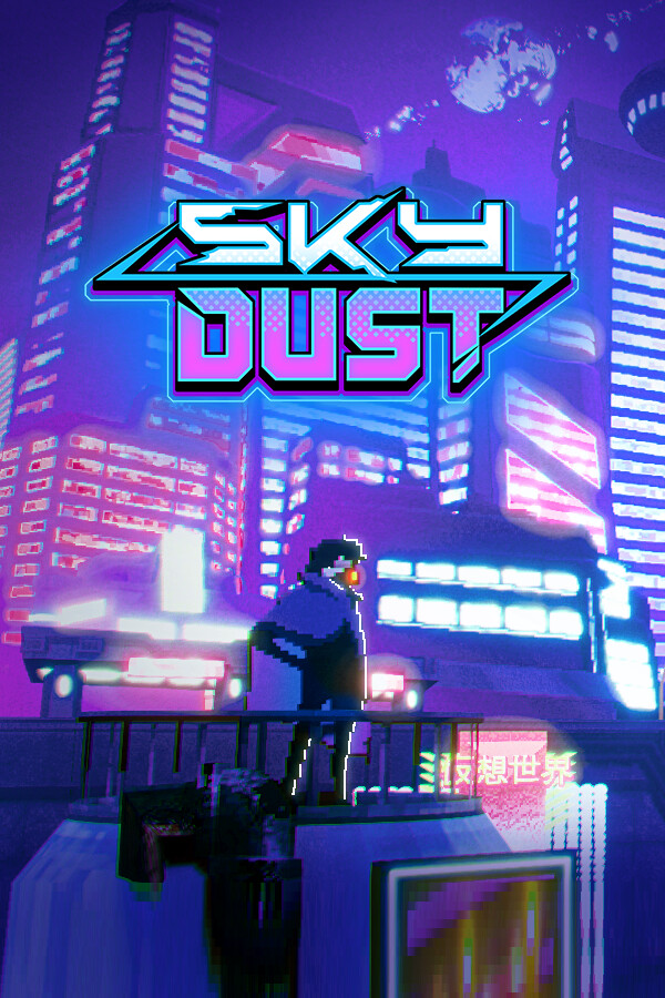 Steam portrait for Sky Dust.