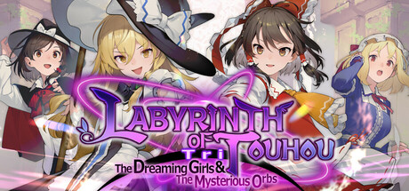 Labyrinth of Touhou Tri -The Dreaming Girls & The Mysterious Orbs- PC Specs