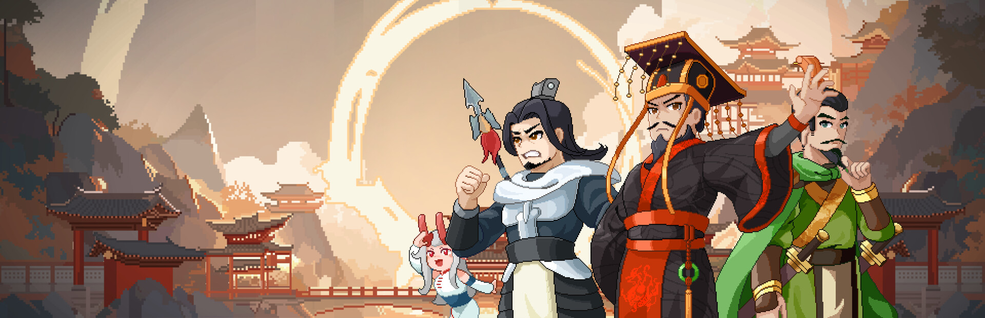 皇帝游戏：天下-皇游天下