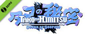 Tako no Himitsu: Ocean of Secrets Demo