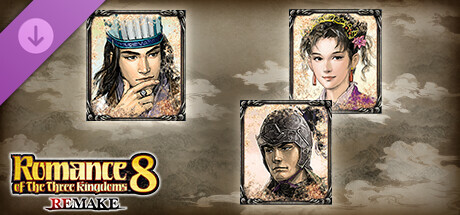 ROMANCE OF THE THREE KINGDOMS 8 REMAKE Commemorative CG Portrait & Scenario Set for "RTK" Day cover art