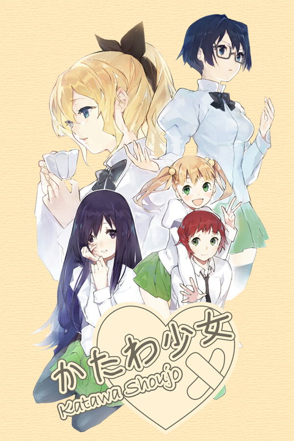 Steam portrait for Katawa Shoujo.