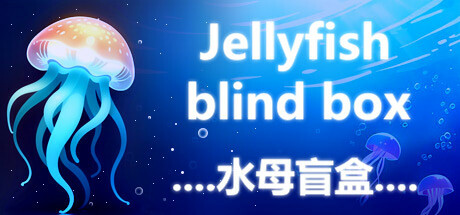 Jellyfish blind box 水母盲盒 PC Specs