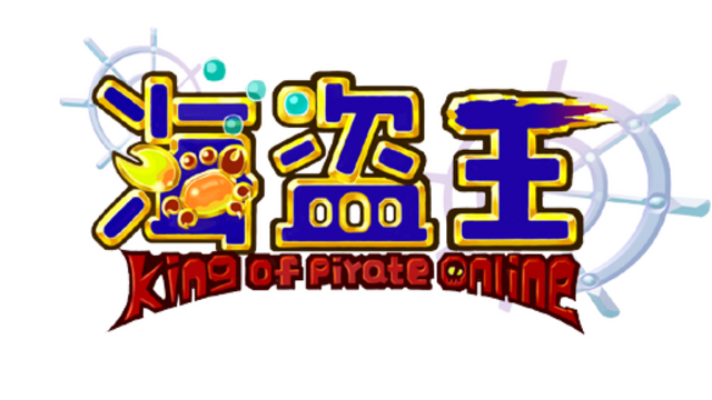 海盗王 Logo