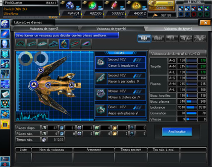 BattleSpace requirements