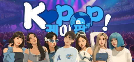 K-Pop! cover art