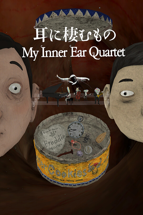 Steam portrait for My Inner Ear Quartet.