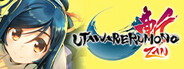 Utawarerumono: ZAN System Requirements