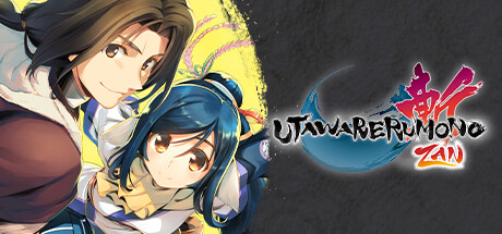 Can I Run Utawarerumono: ZAN?