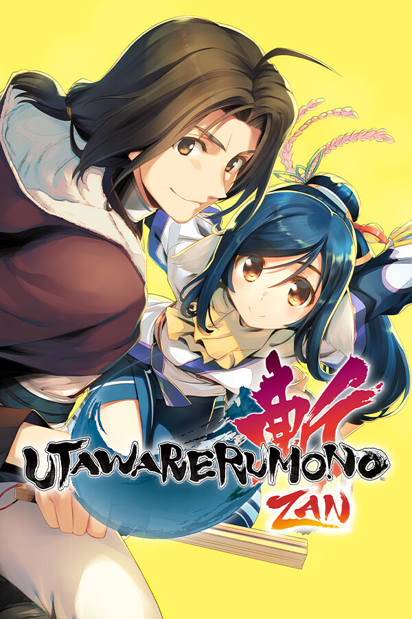 Steam portrait for Utawarerumono: ZAN.