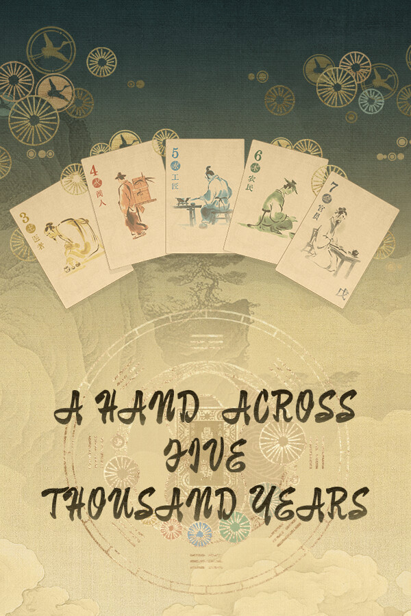 A Hand Across Five Thousand Years for steam