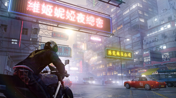 Sleeping Dogs: Definitive Edition image