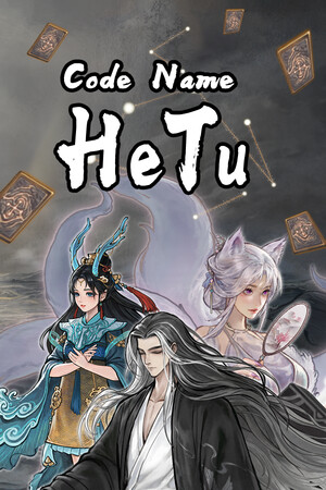 上古河图测试版