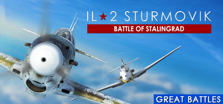 IL-2捍卫雄鹰：斯大林格勒战役 游戏图标