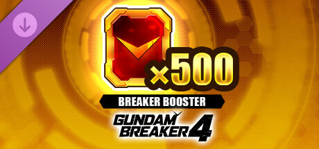 GUNDAM BREAKER 4 - Breaker Booster x 500 cover art