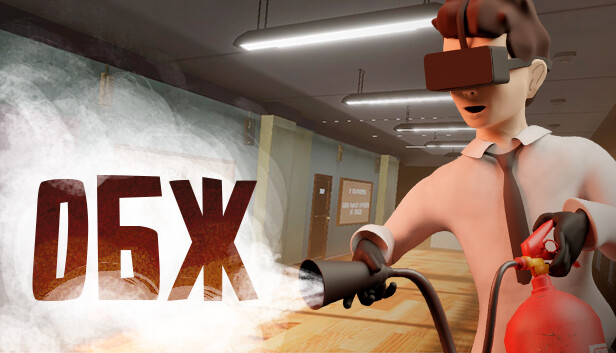OBJ VR