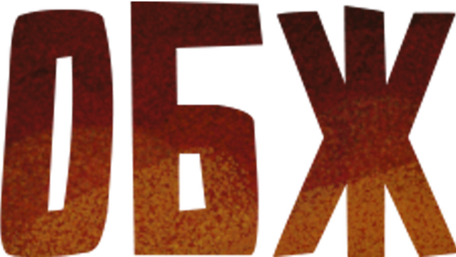 OBJ VR Logo