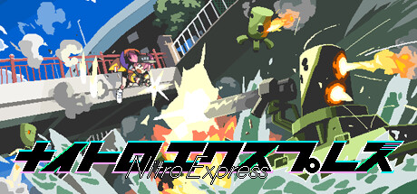 Nitro Express cover art