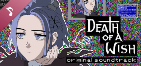 Death of a Wish Soundtrack cover art