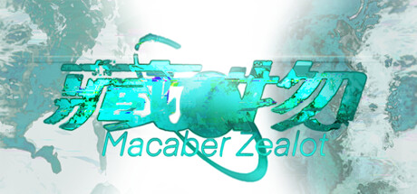 Macaber Zealot PC Specs