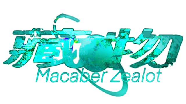 Macaber Zealot Logo