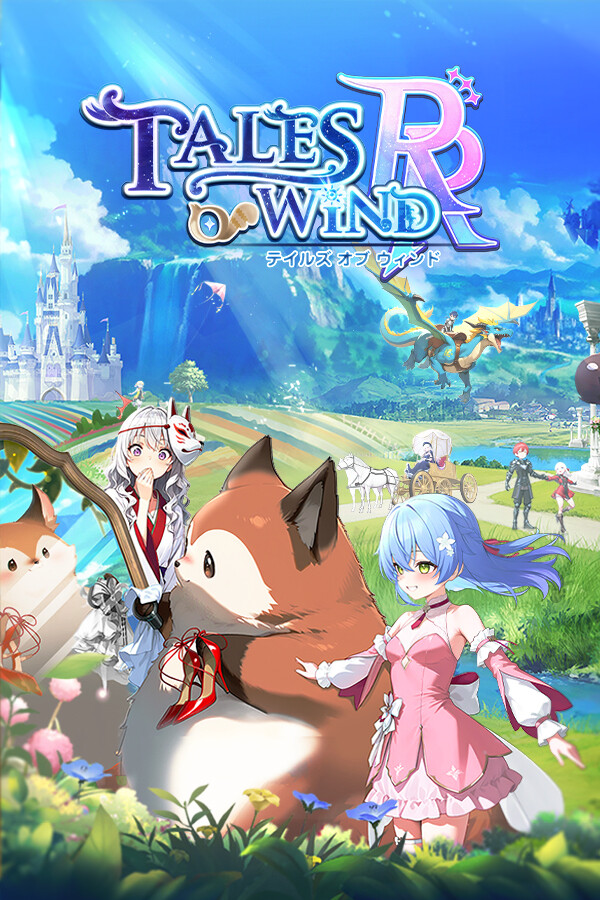 Steam portrait for Tales of Wind: Radiant Rebirth.