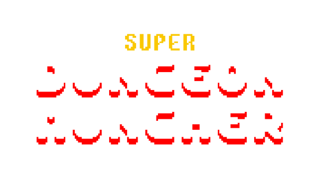 SUPER Dungeon Muncher Logo