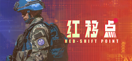 Red shift Point PC Specs