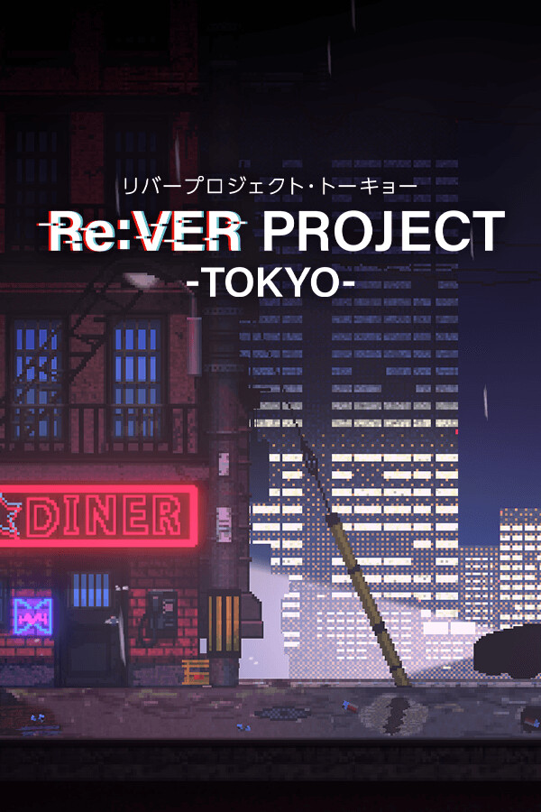 Steam portrait for Re:VER PROJECT -TOKYO-.