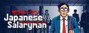 Japanese Salaryman System Requirements