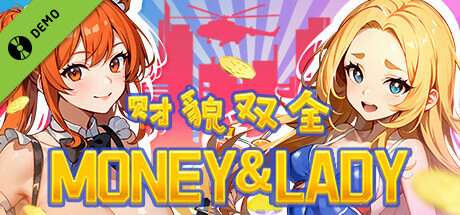 Money And Lady Demo cover art