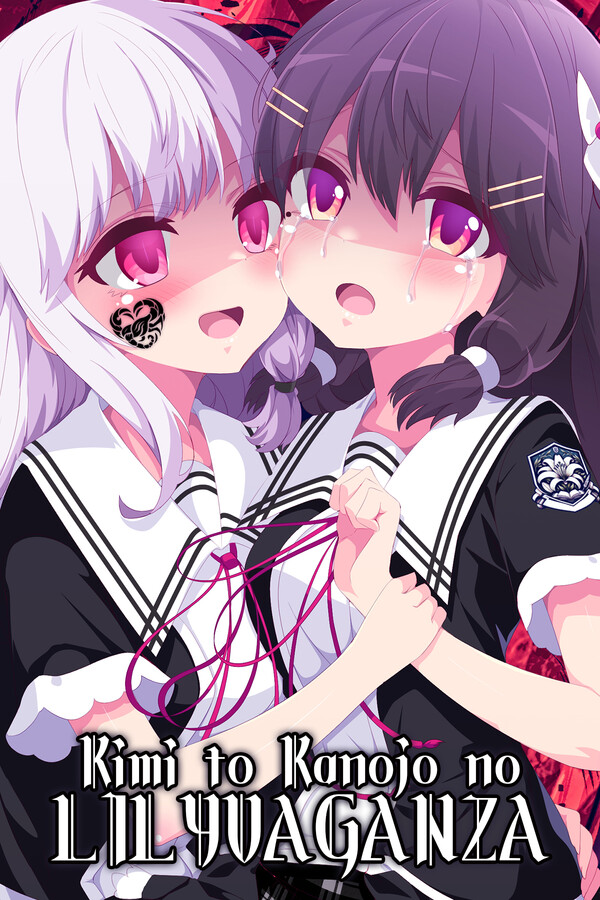 Steam portrait for Kimi to Kanojo no LILYVAGANZA.