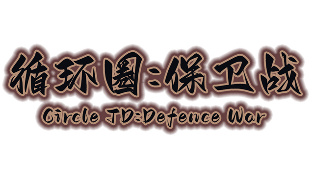 Circle TD:Defence War Logo