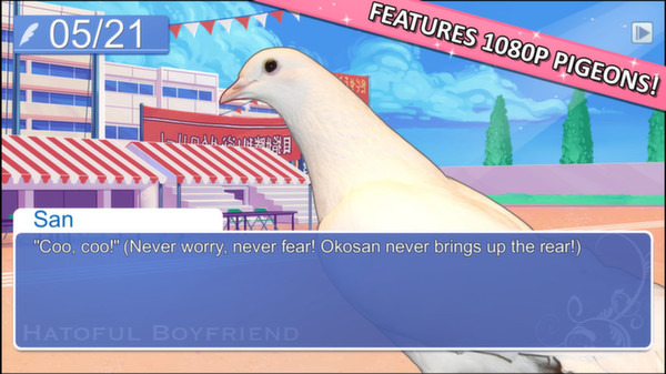 Скриншот из Hatoful Boyfriend