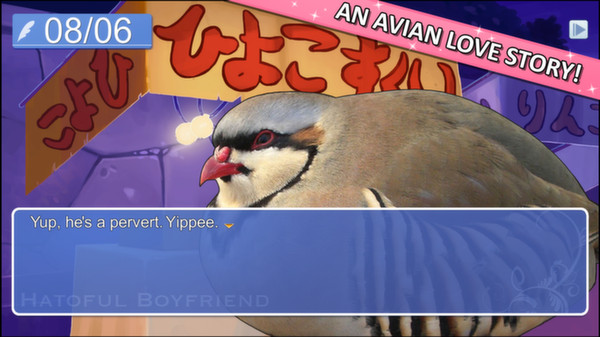 Скриншот из Hatoful Boyfriend