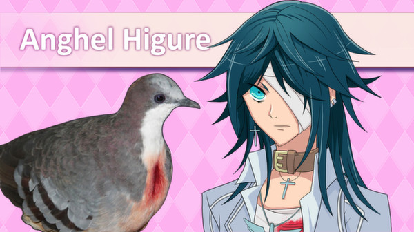 Скриншот из Hatoful Boyfriend