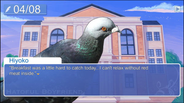 Скриншот из Hatoful Boyfriend