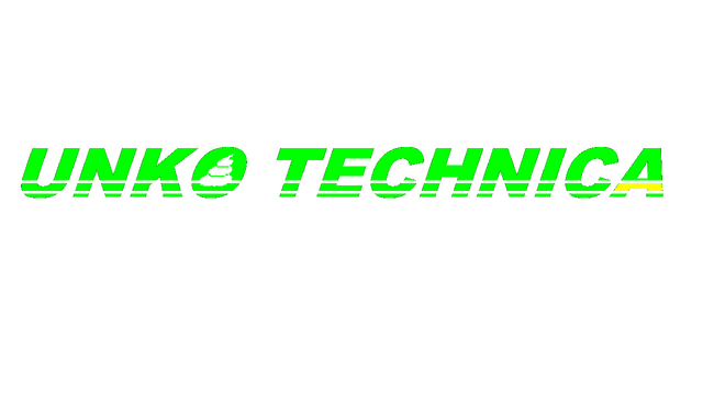 ウンコテクニカ Logo
